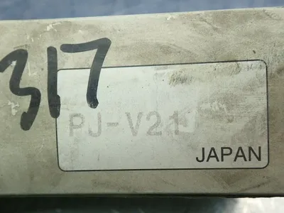 Used KEYENCE PJV21 Lighting | HGR 24 #737328