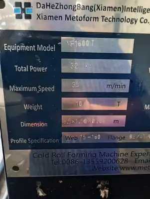Used 2022 XIAMEN MF1600T Roll Formers Illinois US | Revelation Machinery #1404137