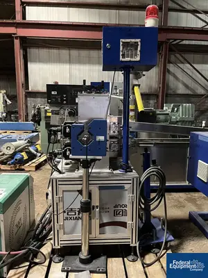 USED Cissco Machinery Co. 40 MM Cissco Machinery Strand Extrusion Line