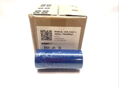 NEW INKANTO 165MM W X 450M L