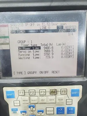 USED 2011 FANUC ARCMATE 120IC