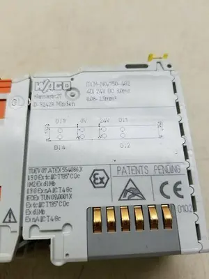 USED WAGO 750402