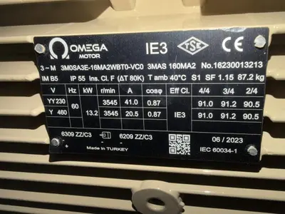USED AES ST-10.000