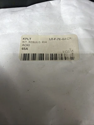 NEW Aoki FAK19-043 R