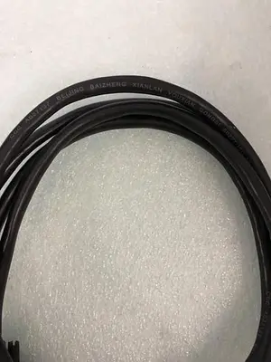 CCC A027137 BEIJING CABLE