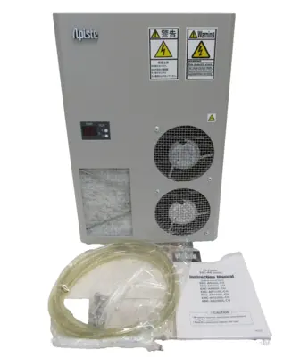 NEW APISTE ENC-AR452L-CU COOLING UNIT ENCAR452LCU