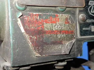 USED HEATH ENGINEERING COMPANY RC60