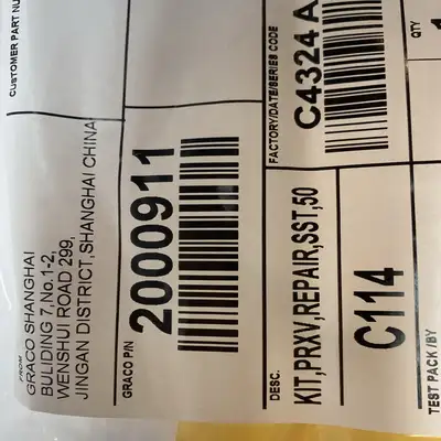 USED GRACO REPAIR KIT PRXV,SST,50