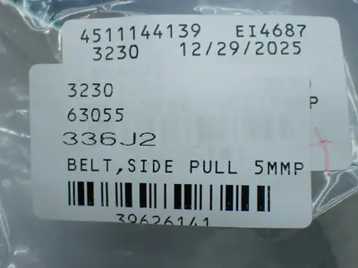 NEW PAPEC 63055