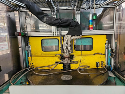 USED 2004 ARBURG 1500T 2000-675