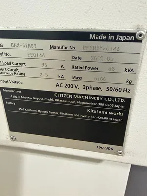 2022 MIYANO BNX 51 MSY 5-Axis or More CNC Lathes | CNC EXCHANGE (11)