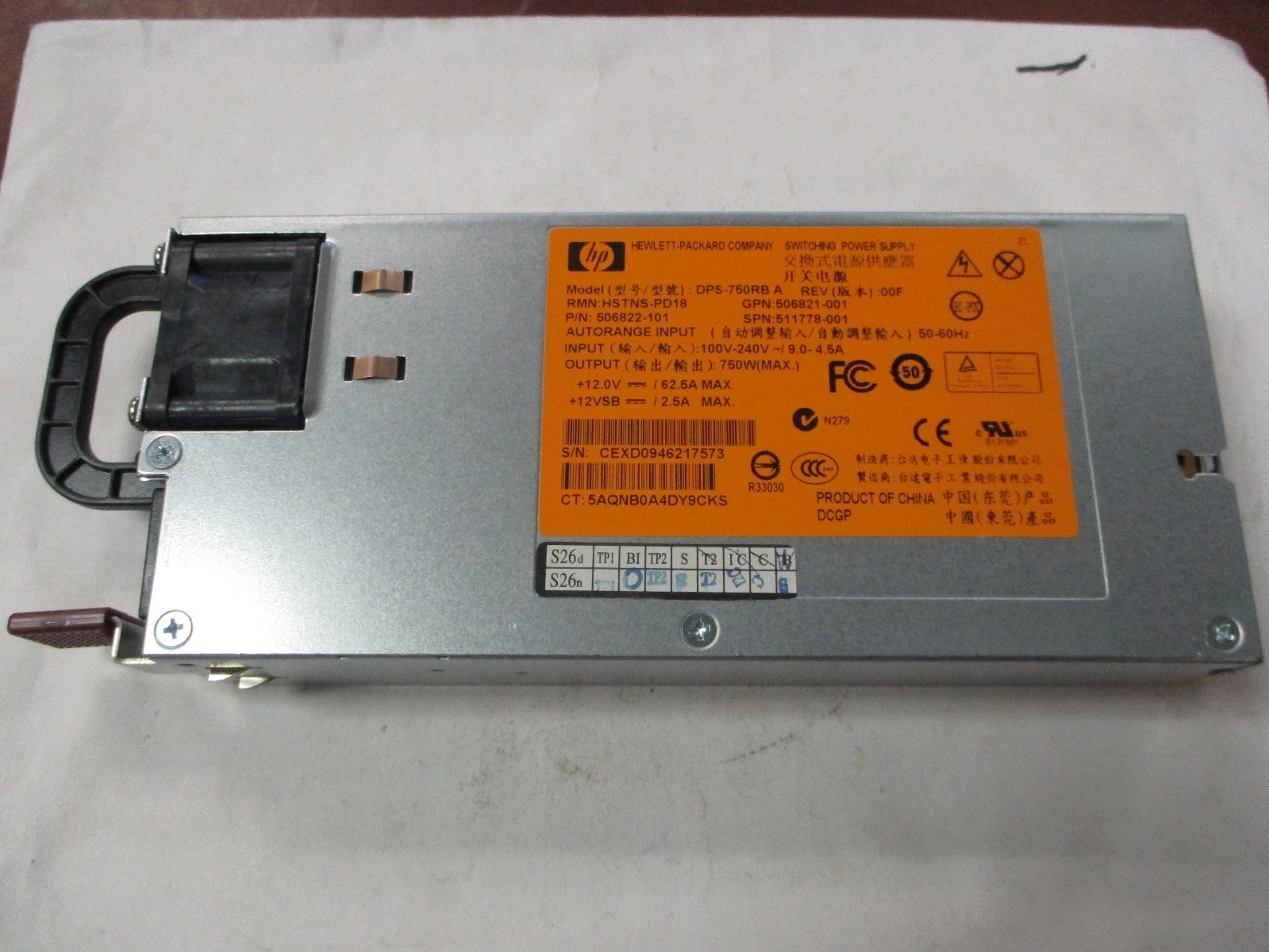 USED HP HSTNS-PL18