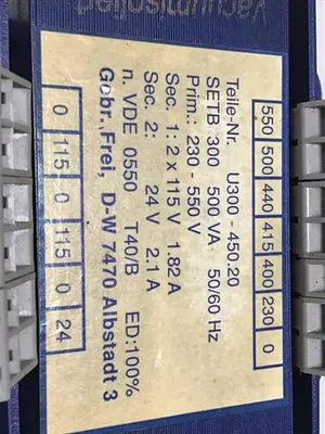 USED VACUUMISOLIERT U300-450.20