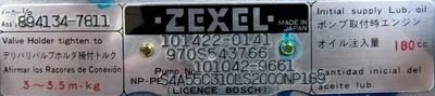 NEW ZEXEL 101422-0141 INJECTION PUMP 1014220141 894134-7811 101042-9661