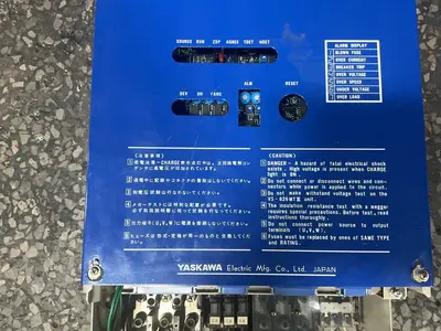 Used YASKAWA / MOTOMAN CIMRMTII18.5K.B Variable Speed Drives Ohio US | HGR 24 #1542193