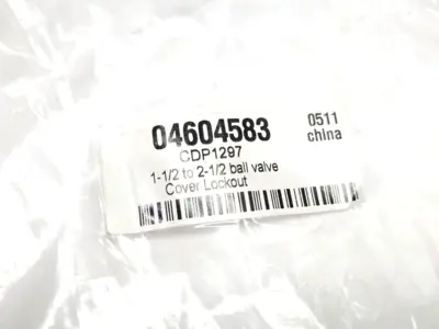 USED NMC CDP1297, 04604583