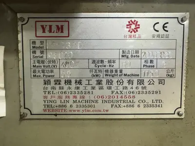 USED YLM CR-T38D