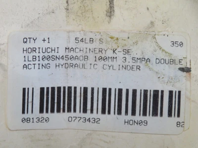 Used HORIUCHI MACHINERY _UNKNOWN_ Hydraulic Cylinders | OCO Industrial #1636565