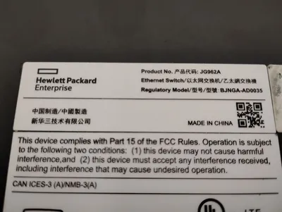 USED HPE JG962A
