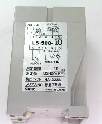 USED SENTEC LS-500-10