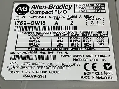 USED ALLEN BRADLEY 1764-24BWA