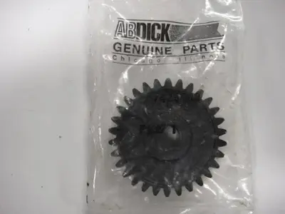 USED ITEK 07426000