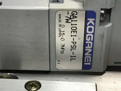 USED KOGANEI PBM8P-9W