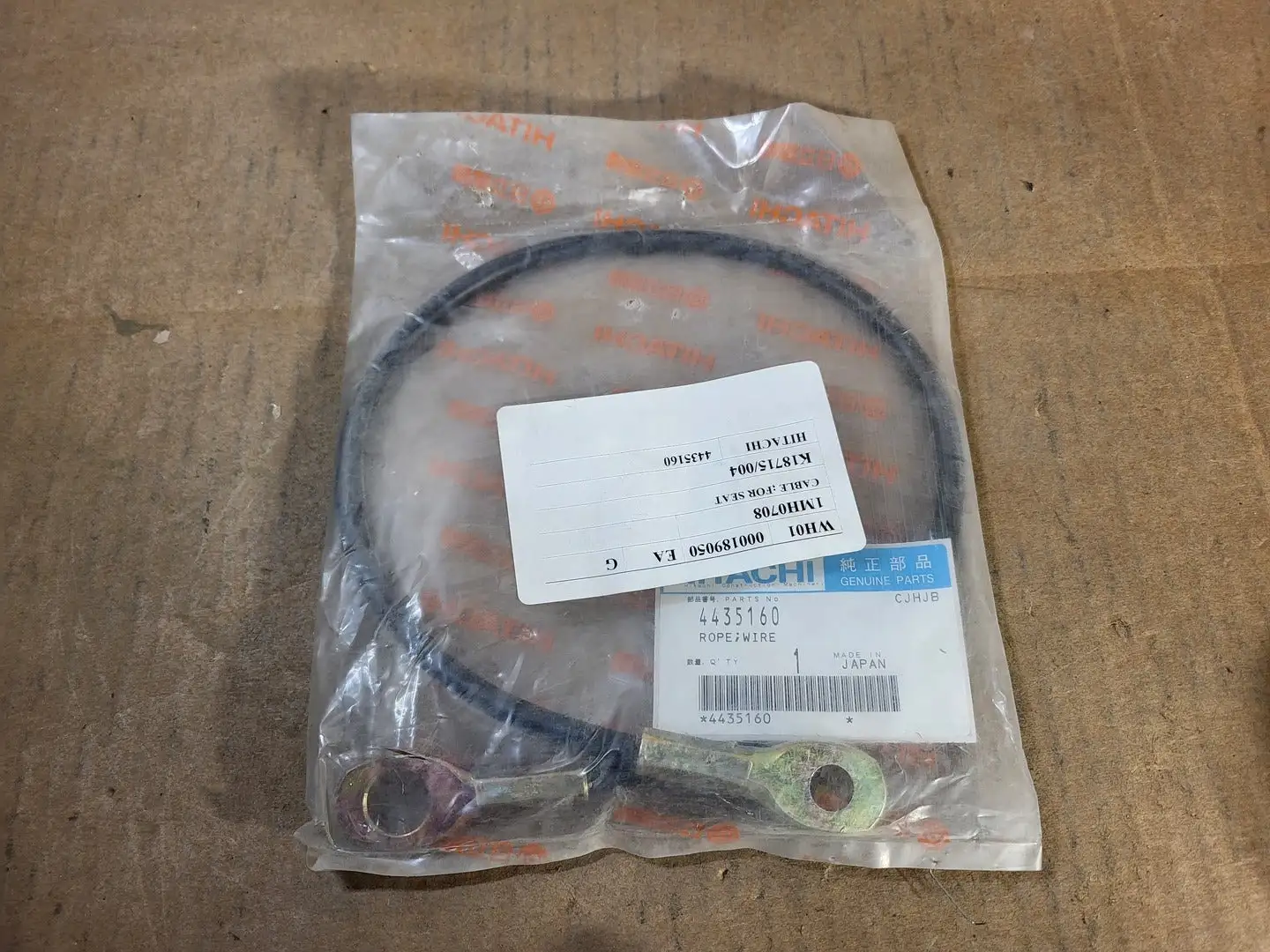 NEW HITACHI 4435160