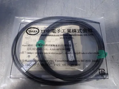 Used TAKENAKA FR5FC Cable & Wire Ohio US | HGR 24 #802879