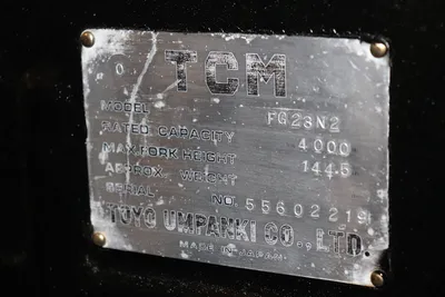 USED TCM FG23N2