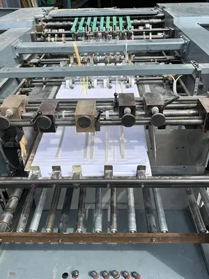 32"  1991 EVTEC Sheeter