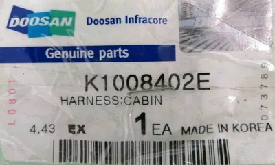NEW DOOSAN K1008402E WIRE HARNESS