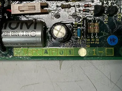 USED TOSHIBA H1932131