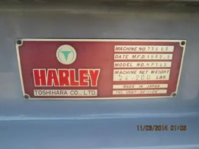 USED 1982 HARLEY HP753