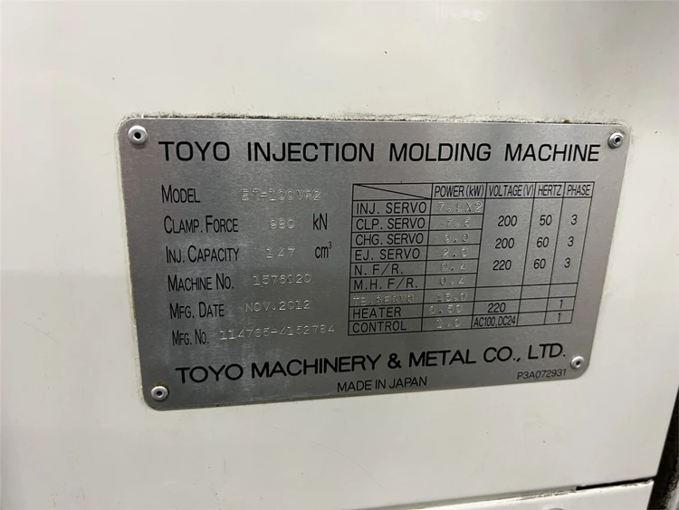 Used TOYO ET-100VR2 Injection Molding Machines | Arlington Machinery #875698