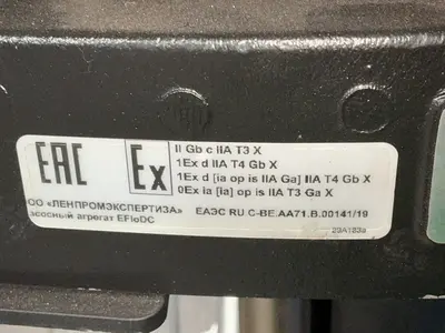 Used 2020 GRACO EC5J41 Pumps Ohio US | HGR 24 #1460655