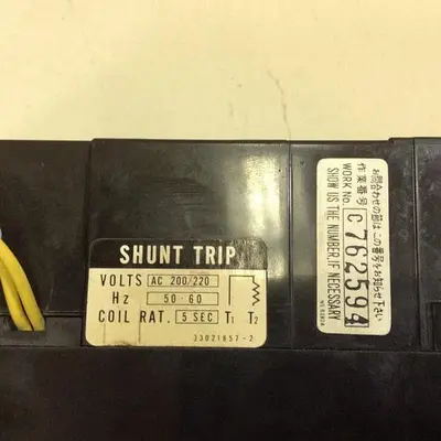 USED HITACHI S-100SB