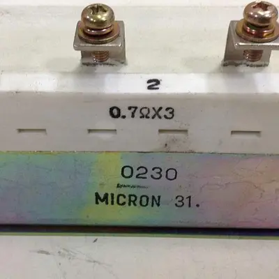 USED MICRON 230