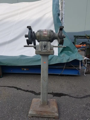 GMF 8″ Senior Grinder