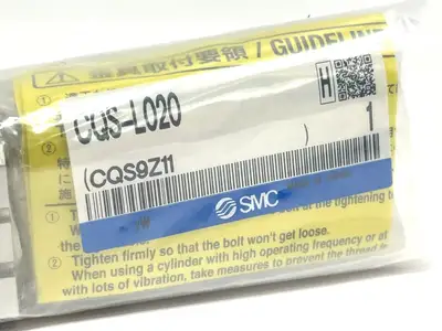 CDQSL20-50D | SMC  Compact Cylinder 20mm Bore 50mm Stroke  w/ CQS-L020 Brackets - New