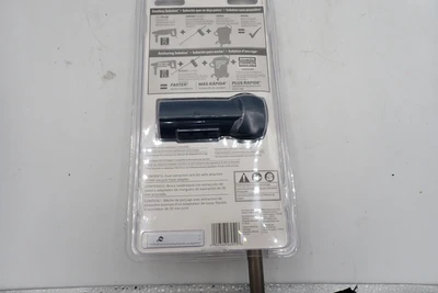 NEW BOSCH DXS2124
