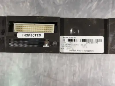 NEW EMERSON KJ1501X1-BC2