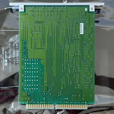 NEW Toshiba SR7VCM3-G1