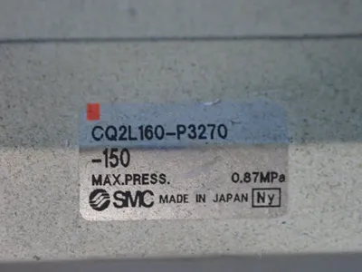 USED SMC CQ2L160P3270150