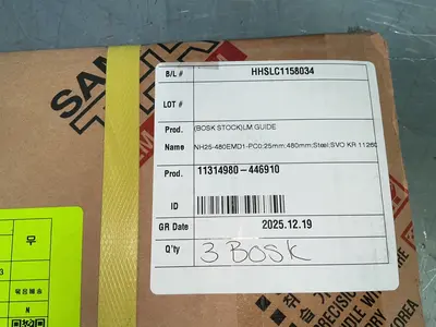 Used NSK NH25480EMD1PCO Miscellaneous MRO Ohio US | HGR 24 #1404417