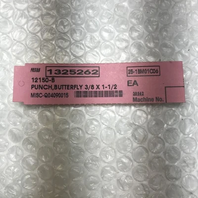 **Punch , Butterfly Cutter’s Cut 3/8 X 1-1/2  Q04090015 (Lot Of 23 ) #