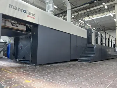2017 MAN ROLAND 705-3B Plus + LV Evolution — 5-Color + Coater Sheetfed offset | Machinery Solutions Group, Inc. (9)