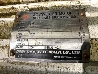 Used Cherng Chang AC Inverter Induction Motor 3-Phase 1450RPM 220/380V 31/18A A.C. Motors Michigan US | Maverick Industrial Sales #1391531