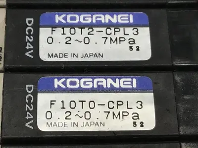 USED KOGANEI F10M7AJ