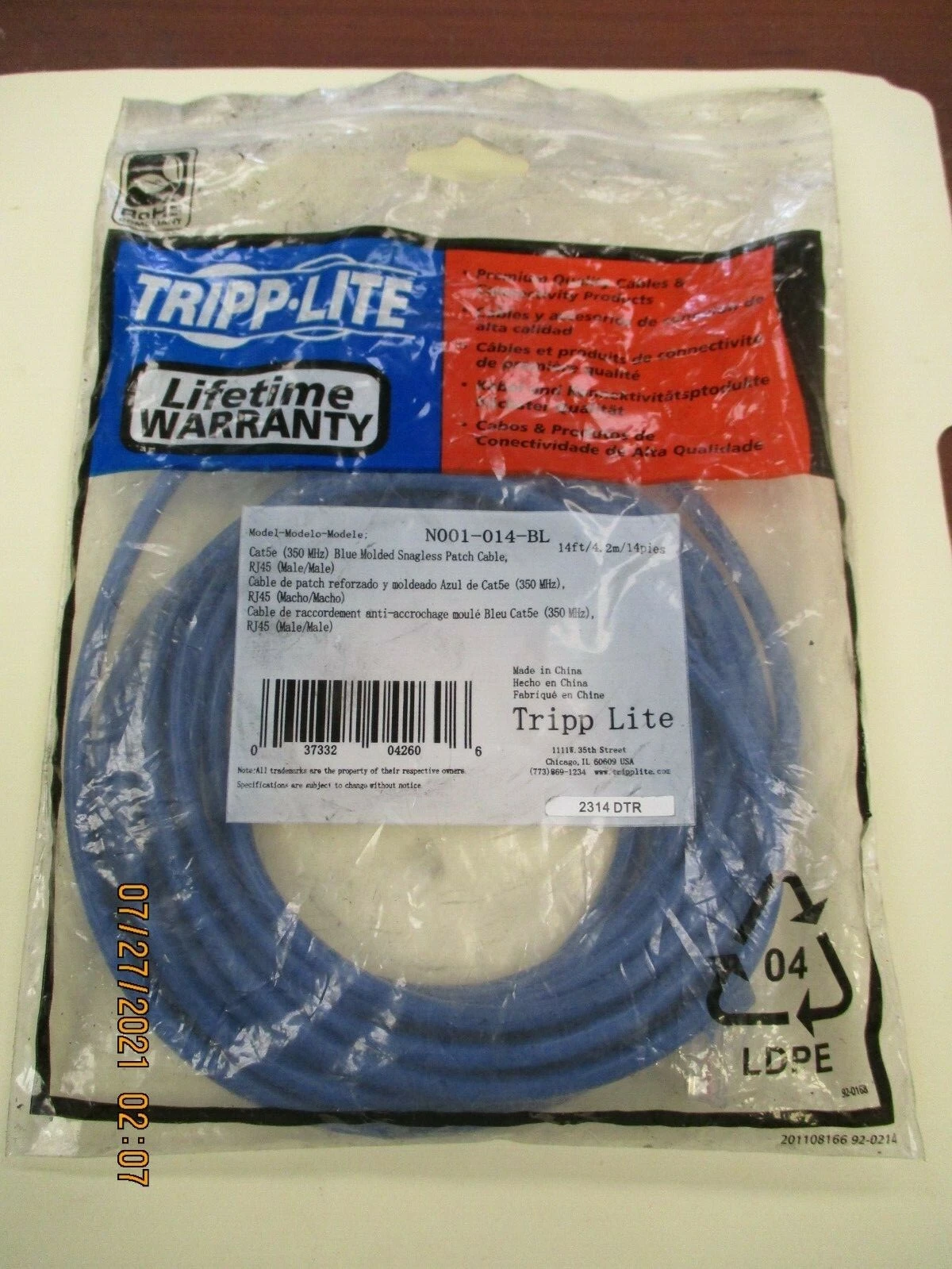 Tripp Lite N001-014-BL New RJ45 (M/M, 14 ft) Blue Molded Snagless Patch Cable